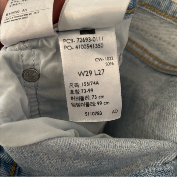 Levi's Premium Ribcage Straight Ankle Button Fly size 29 - Picture 6 of 7